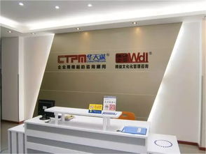 江苏企业管理咨询服务本月两大动向解析