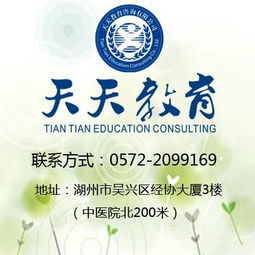 一呼百应公司频道 办公服务的全方位解决方案