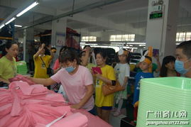 安奈儿制衣工厂亲子探秘之旅 衣服的奇妙诞生记