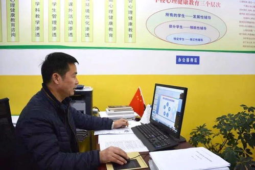 点燃心灯，守望幸福——全市教育系统抗疫先进事迹之办公服务篇