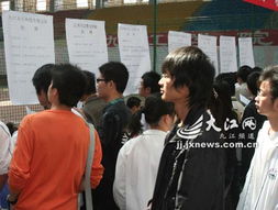 九江大学生就业创业服务咨询推介会成功举办，精准服务助力学子扬帆启航