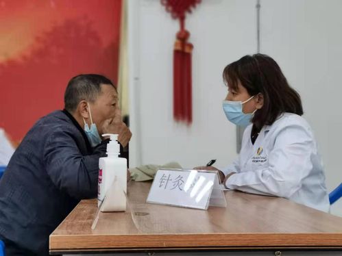 让党史学习教育充满温度——离退休职工服务中心开展“我为群众办实事”健康义诊活动