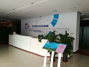 营销人员六项销售基本功修炼 石油、环保安全与教育咨询行业的应用之道